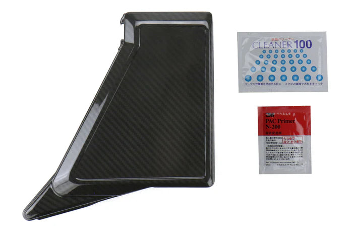 OLM LE Dry Carbon Fiber Fuse Box Cover 2015-2021 WRX/STI