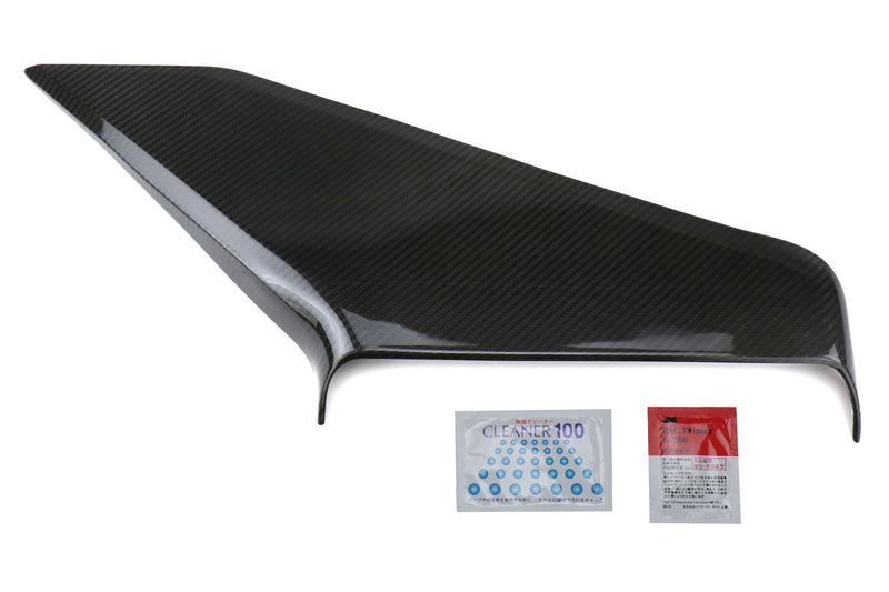 OLM LE Dry Carbon Fiber Intake Duct Cover 2015-2021 WRX