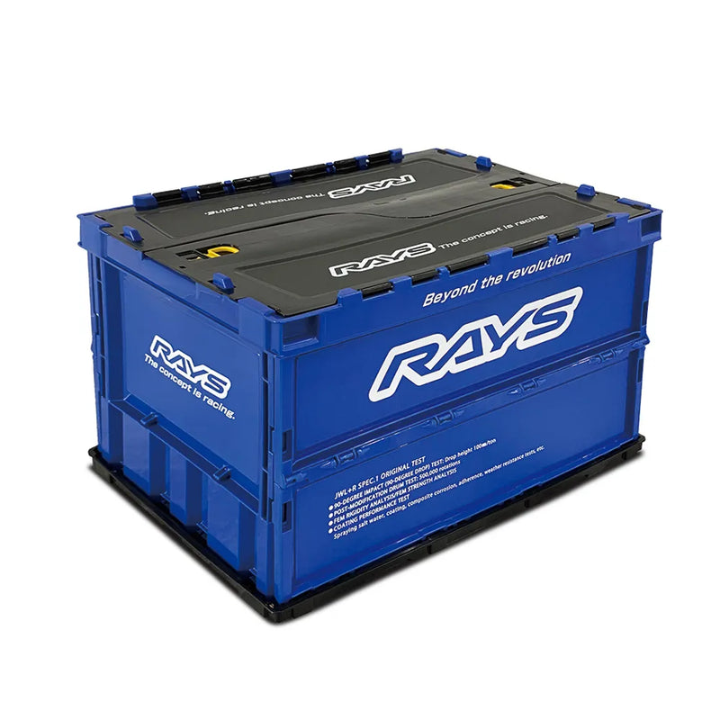 Rays Blue Collapsable 50L Container Box