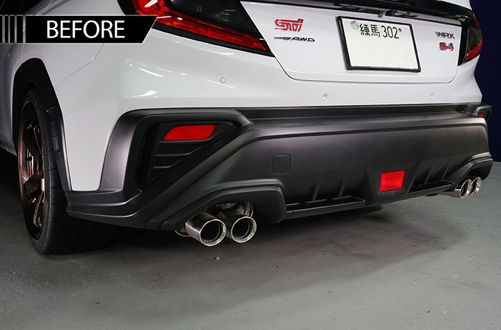 MSP Carbon Fiber Rear Bumper Cover 2022+ WRX