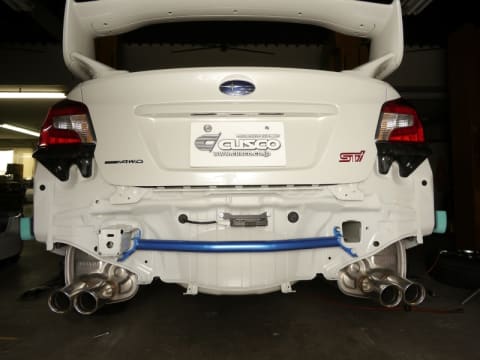 Cusco Rear End Brace 2015-2021 WRX/STI