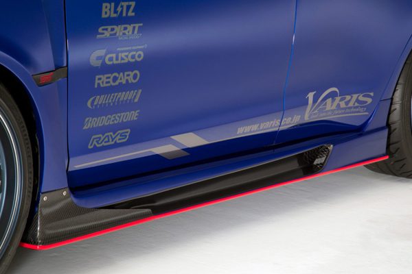 Varis Arising II Side Skirt + Side Air Shroud Set 2015-2021 WRX/STI