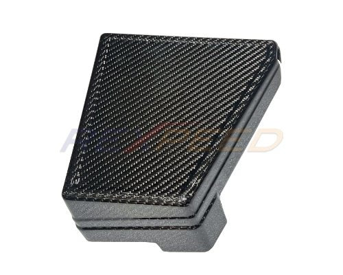 Rexpeed Dry Carbon Fuse Box Cover 2022+ WRX