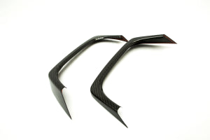 MSP Carbon Fiber Exhaust Trim Covers 2015-2021 WRX/STI