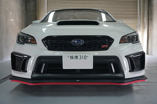 MSP JDM Style Carbon Fiber Fog Light Bezels w/o Fog Light Hole 2018-2021 WRX / 2018-2021 STI