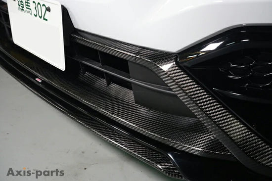 MSP Carbon Fiber Front Bumper Cover 2022+ WRX