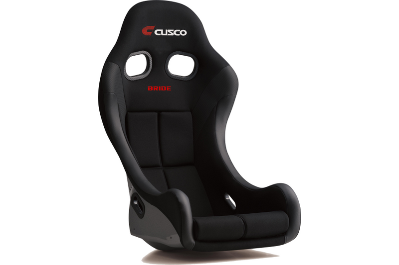 Cusco Bride Zeta IV Full Bucket Seat Low Max FRP Silver
